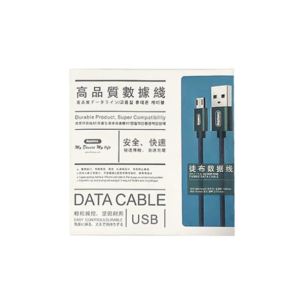 کابل USB به MicroUSB ریمکس مدل RC-091m طول 1 متر — تصویر ۲