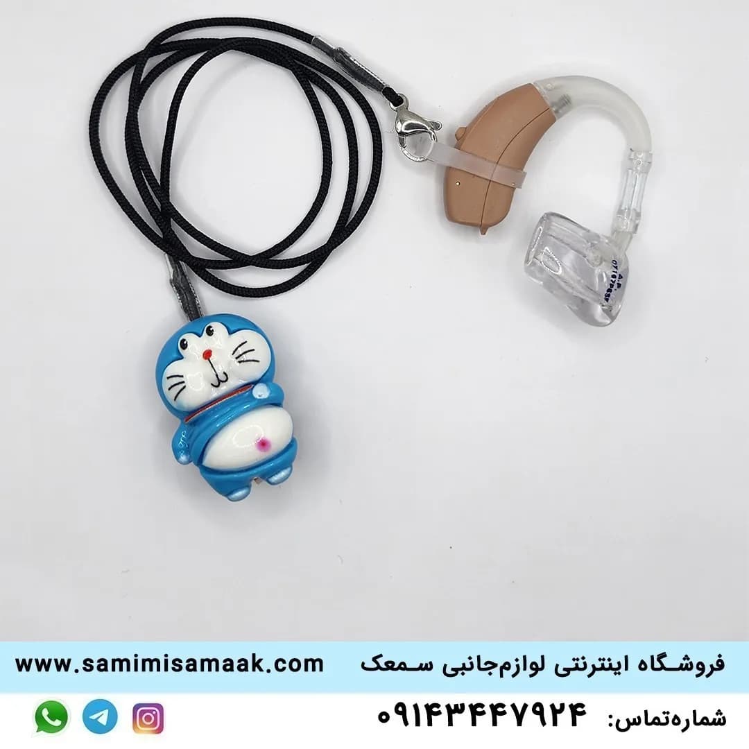 بند نگهدارنده سمعک کودک مدل دورامون