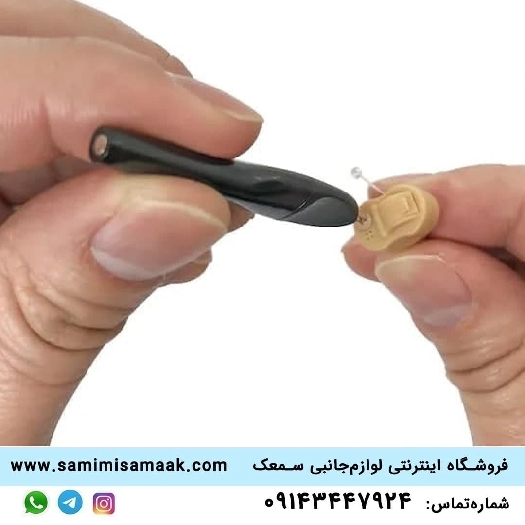 کیت نظافت سمعک مدل DG — تصویر ۲