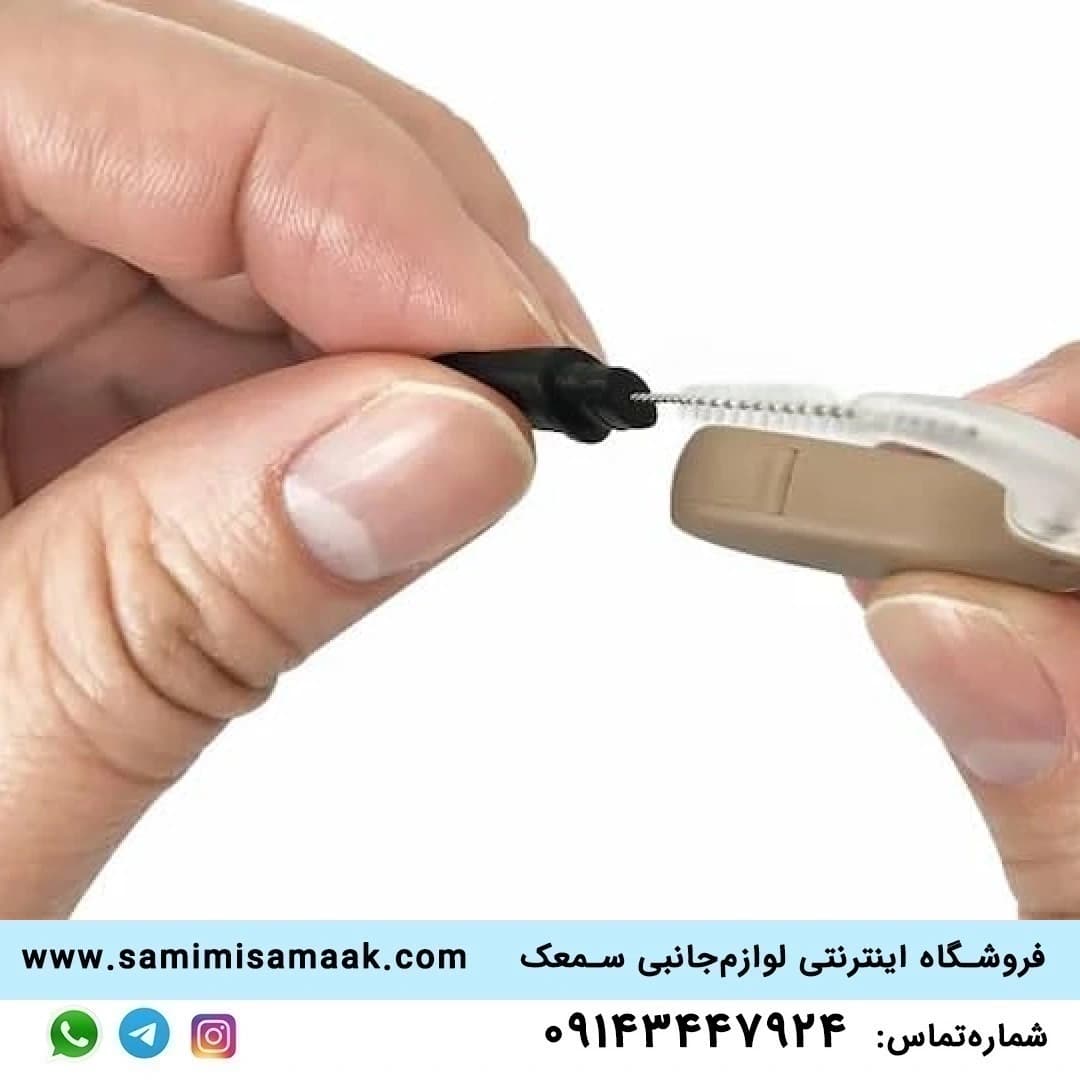 کیت نظافت سمعک مدل DG — تصویر ۳