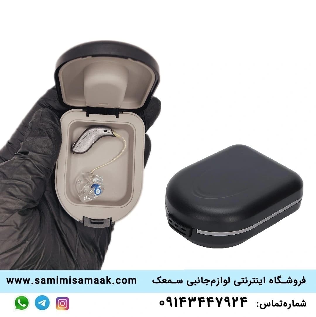 جعبه سمعک داخلگوشی — تصویر ۴