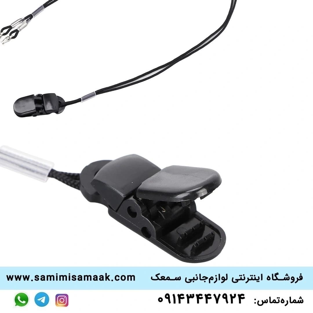 بند نگهدارنده سمعک — تصویر ۶