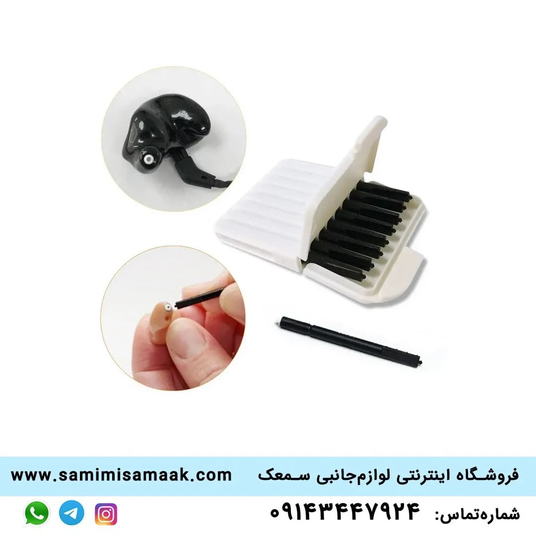 فیلتر سمعک ویدکس — تصویر ۳
