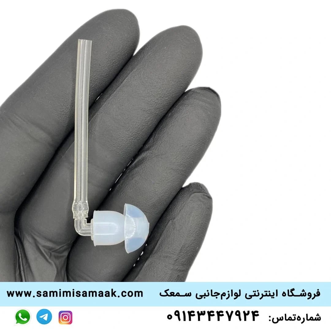 پروب سمعک پشتگوشی — تصویر ۳
