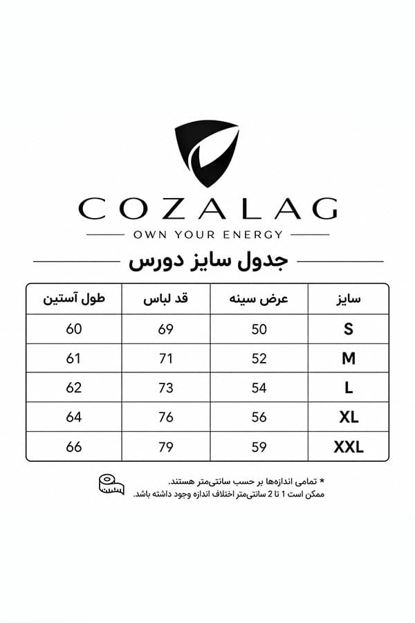 دورس زنانه یقه گرد طرح روبان GOD — تصویر ۷