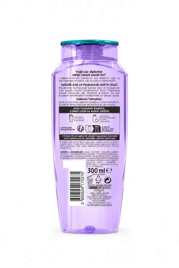 شامپو لورال بنفش اصل برای موهای چرب مدل Elseve Hydra Hyaluronic Pure — تصویر ۲