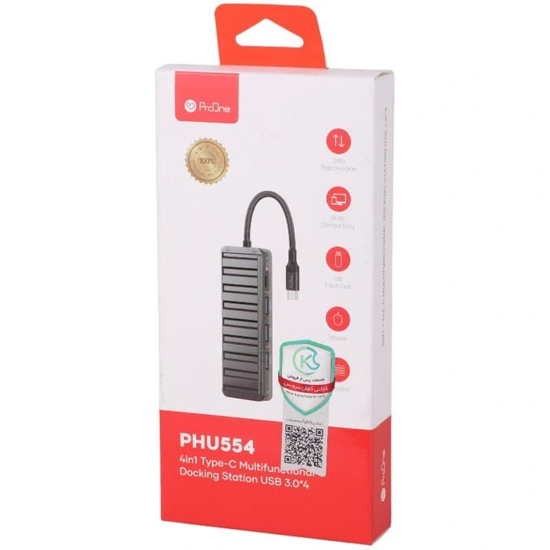 هاب 4 پورت USB Type-C پرووان مدل PHU554 — تصویر ۷