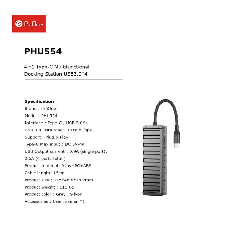 هاب 4 پورت USB Type-C پرووان مدل PHU554 — تصویر ۶