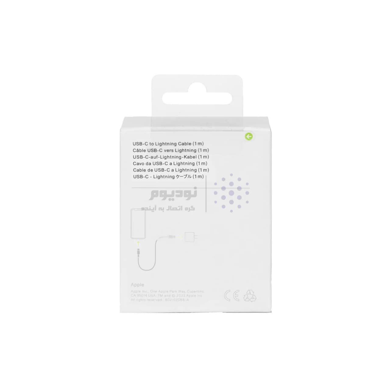 کابل شارژ Type-C to Lightning مدل Ip13 PD – سفید – DST (گارانتی شش ماهه) – درجه یک — تصویر ۲