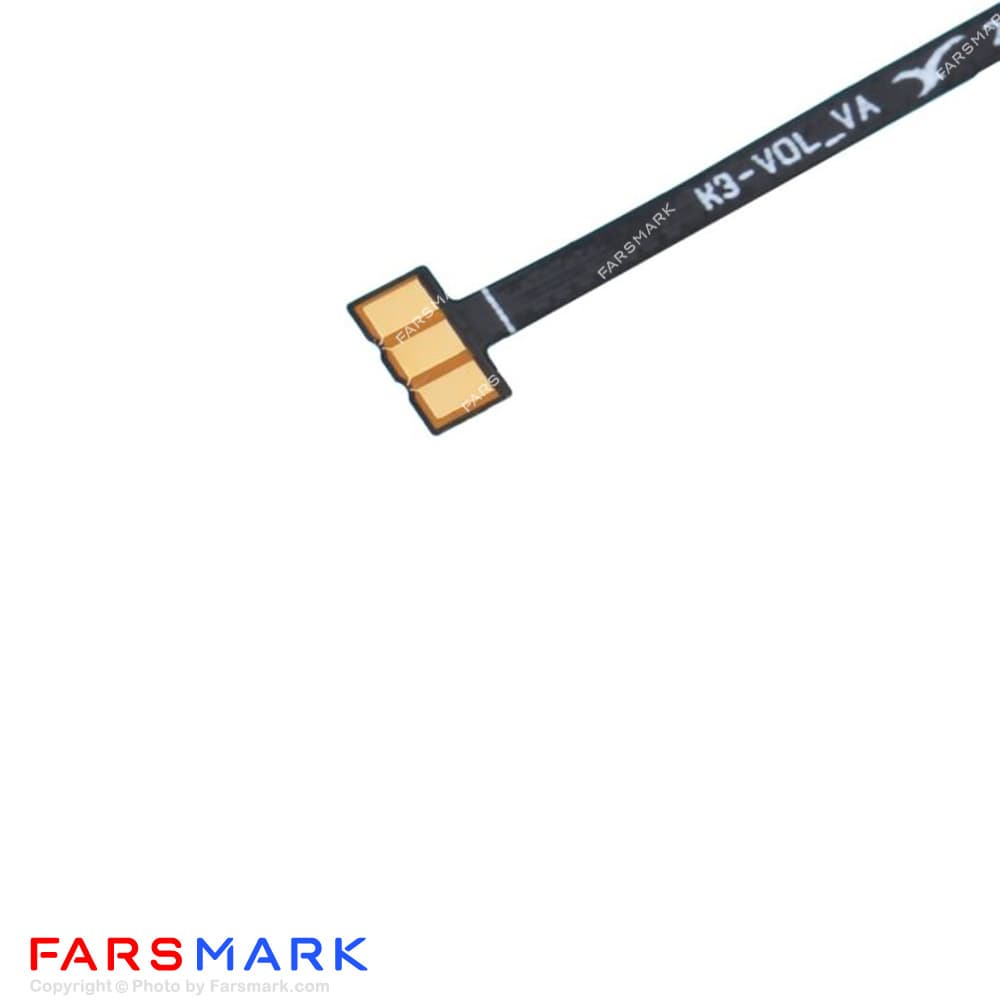 فلت ولوم گوشی شیائومی Xiaomi Black Shark 5 — تصویر ۳