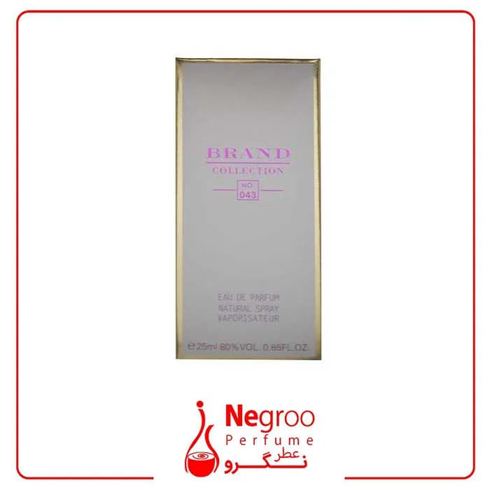 عطر جیبی زنانه اسمارت کالکشن مدل الین حجم 25 میلی لیتر — تصویر ۲