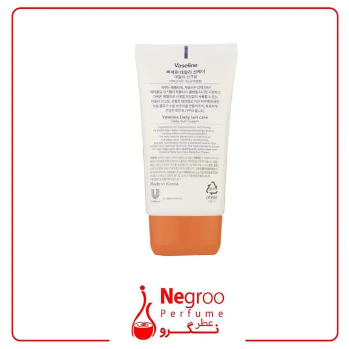کرم ضدآفتاب بیرنگ وازلین، با +SPF50، مدل دیلی سان حجم 50 میلیلیتر/اورجینال — تصویر ۳