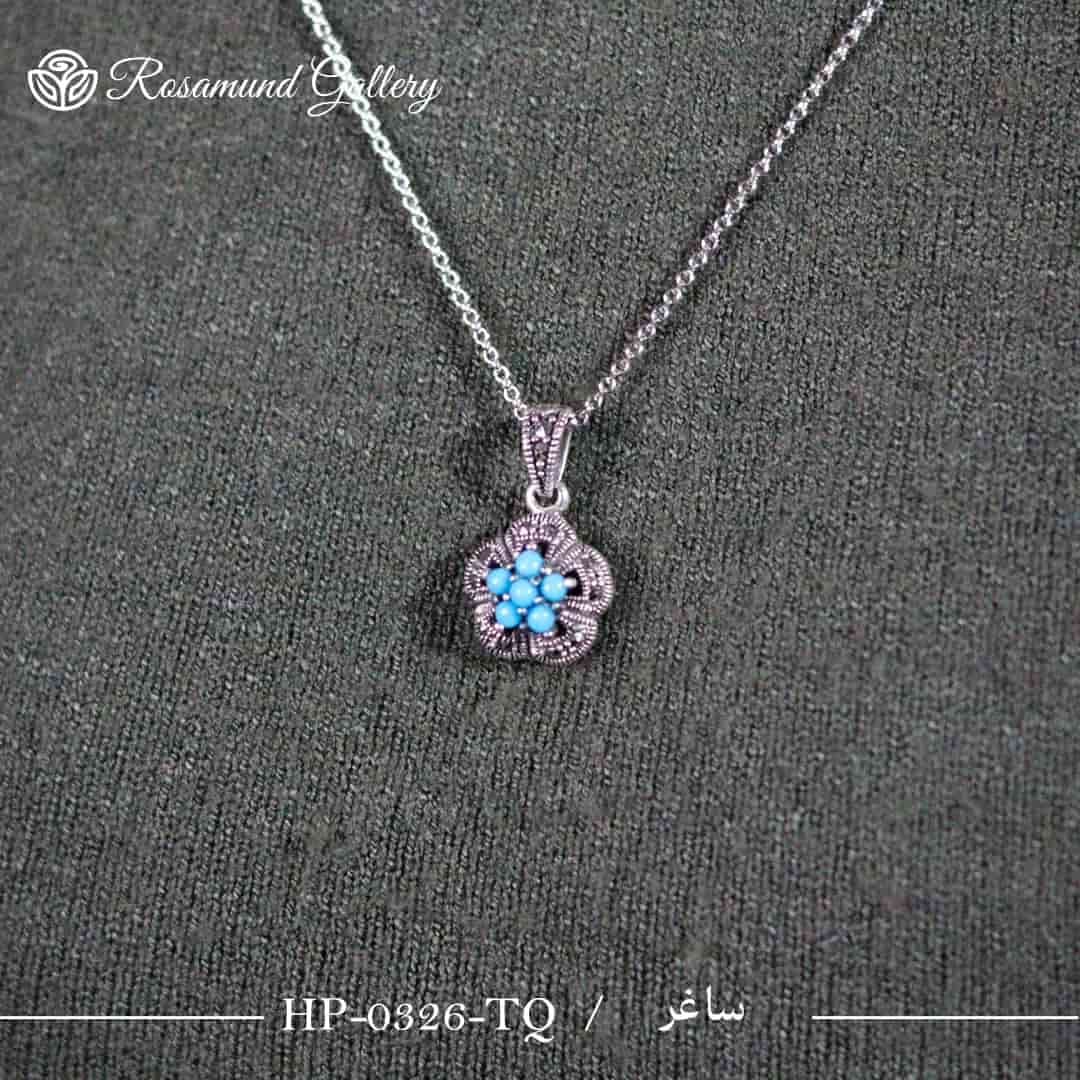 پلاک ساغر HP-0326-TQ