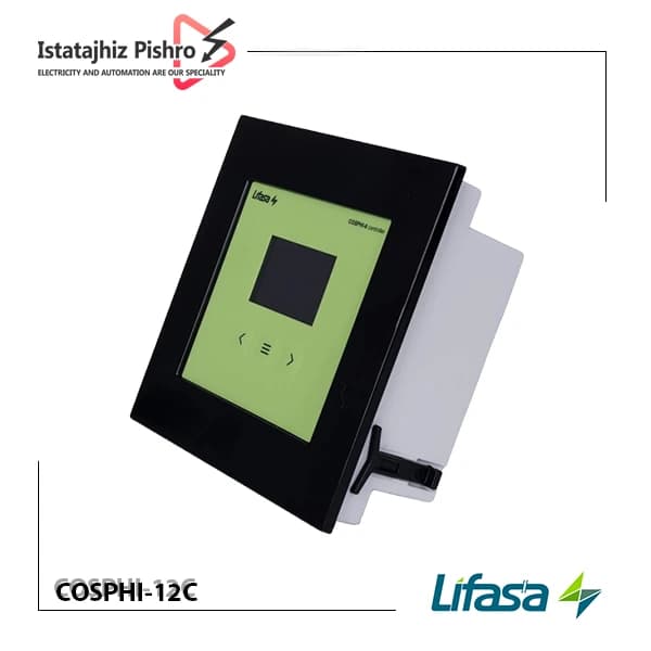 رگولاتور بانک خازنی 12 پله لیفاسا مدل COSPHI-12C