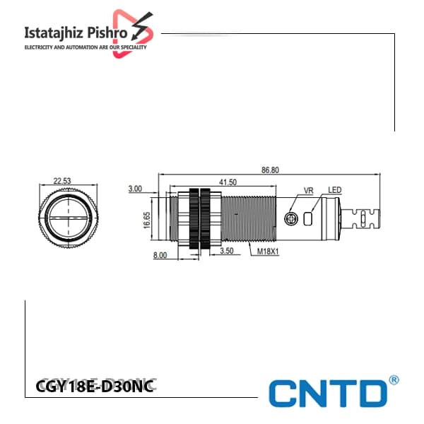 سنسور نوری مدل CNTD CGY18E-D30NC — تصویر ۲