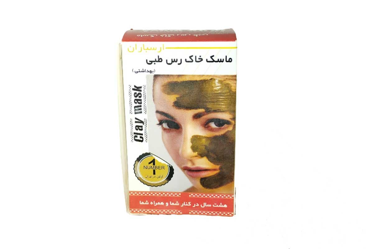 ماسک خاک رس طبی ارس باران