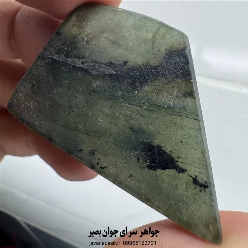 سنگ لابرادوریت ماداگاسکار | فرم آزاد اصل — تصویر ۲