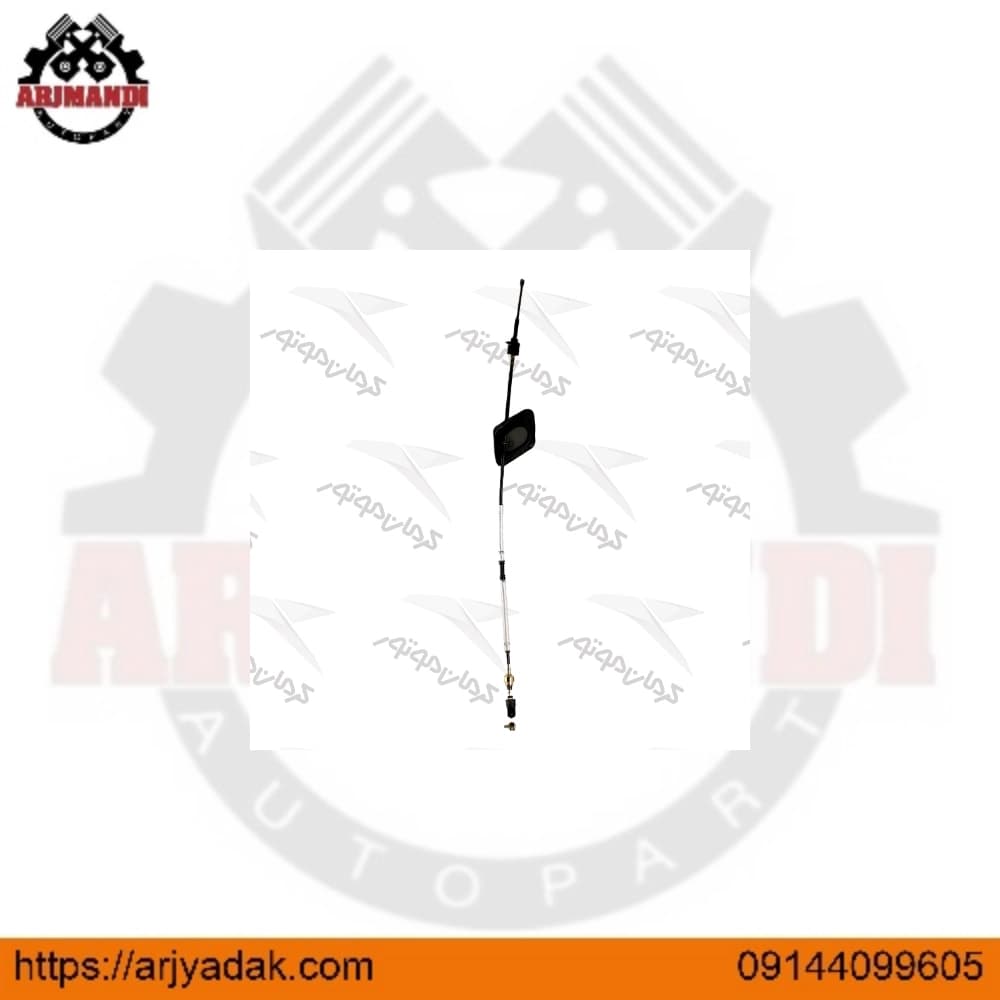 کابل تعویض دنده لیفان ایکس 60 اصلی