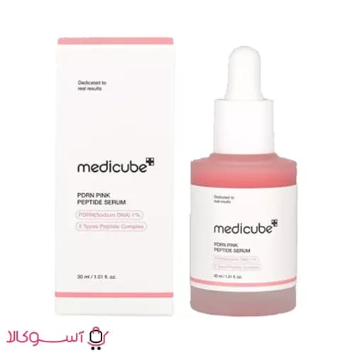 سرم جوانساز مدیکوب مدل PDRN PINK حجم 30 میل — تصویر ۲
