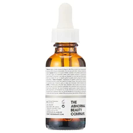 سرم رتینول ۱٪ اوردینری The Ordinary Retinol 1% — تصویر ۴