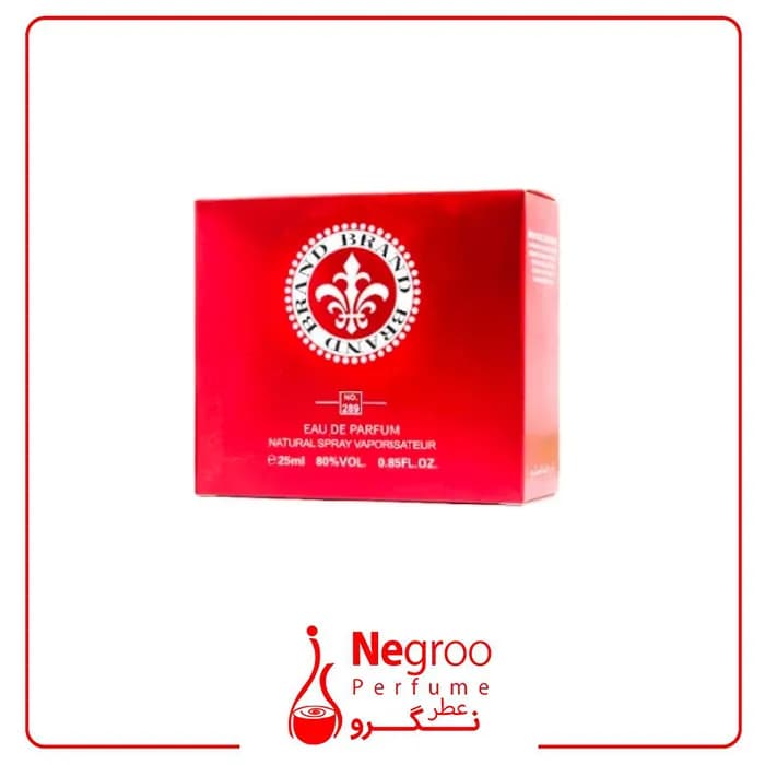 عطر ادکلن زنانه پرینسس مارینا دو بوربون رژ رویال برند کالکشن کد 289حجم 25 — تصویر ۳