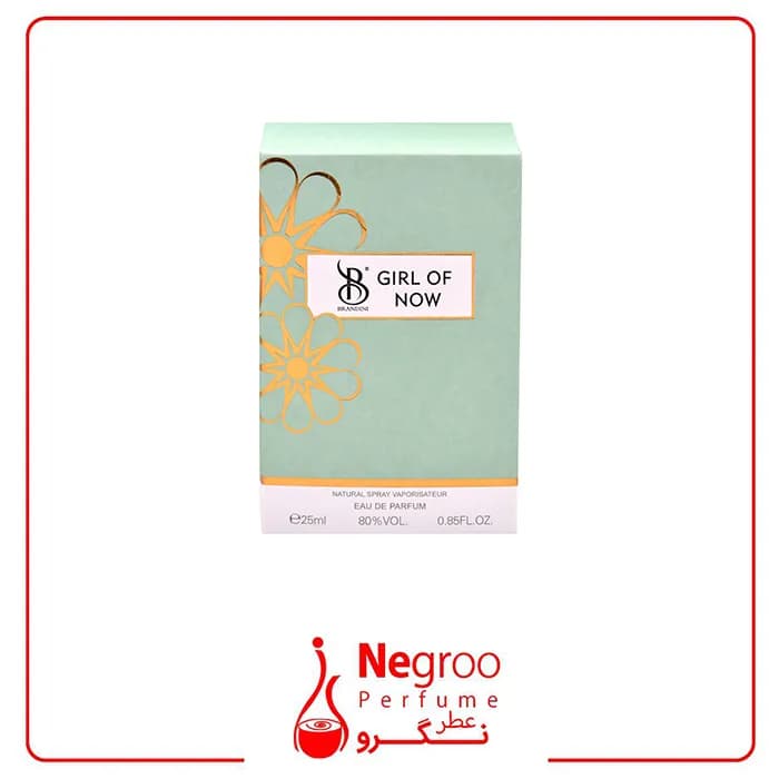 عطر جیبی زنانه برندینی گرل اف نوو Girl of nowزنانه حجم 25 میل — تصویر ۲