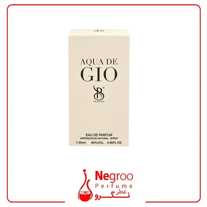 عطر مردانه برندینی مدل آکوا دی جیو 25 میل Aqua di gio — تصویر ۳