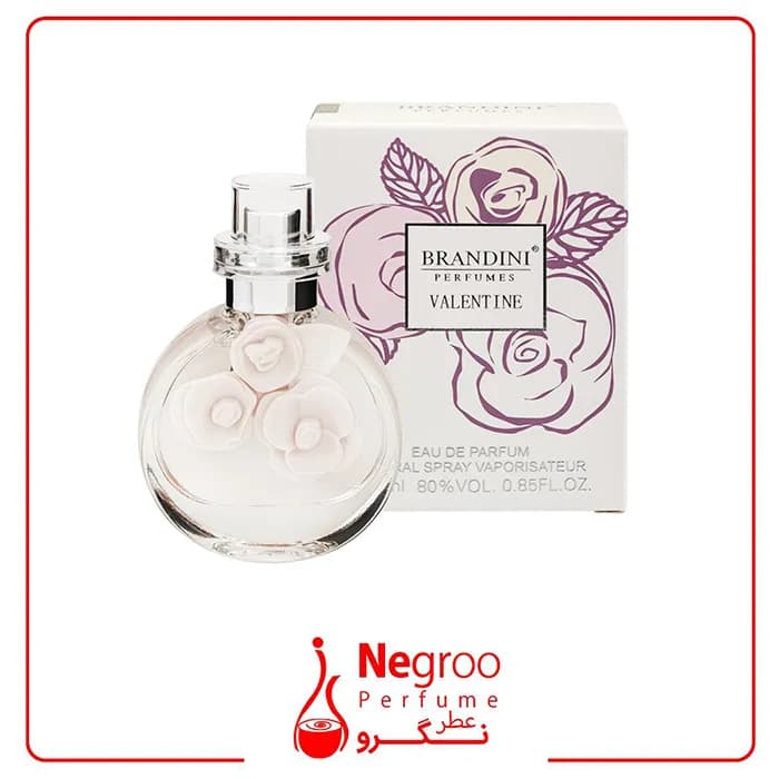 عطر زنانه برندینی مدل ولنتاین حجم 33 میل Valentine