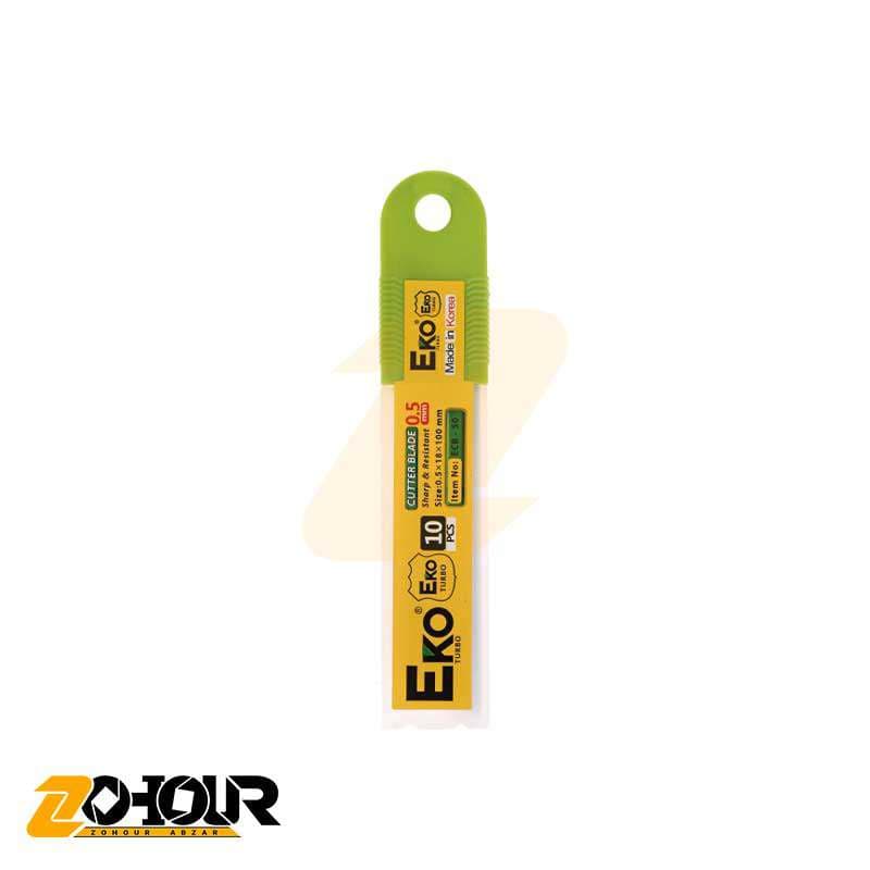 تیغ کاتر (موکت بری) اکو مدل EKO ECB-50 — تصویر ۳
