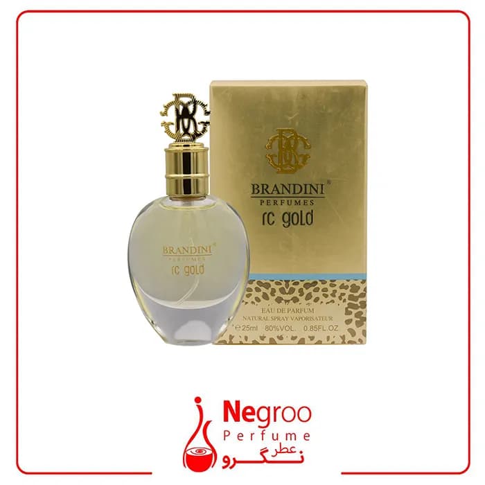 عطر جیبی زنانه برندینی مدل RC GOLD حجم 33 میلی لیتر