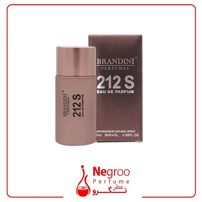عطر ادکلن مردانه 212 اس برندینی 33 میلی لیتر | Brandini 212 s Men