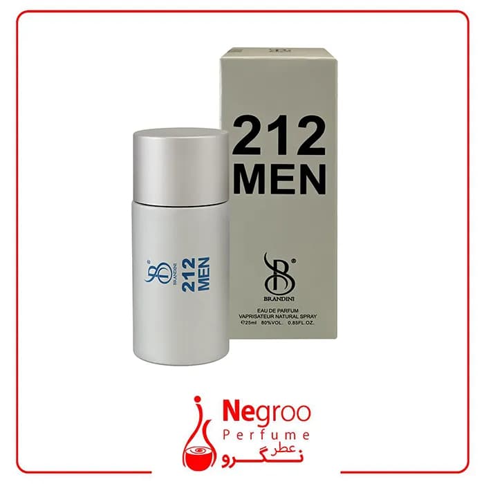 عطر جیبی مردانه برندینی مدل 212 Men حجم 25 میلی لیتر