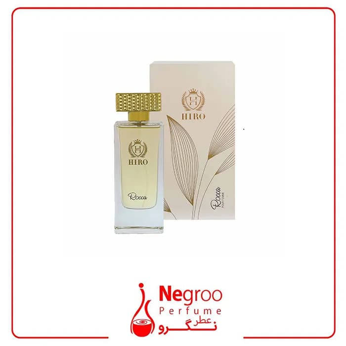 عطر ادکلن هیرو روکا زنانه Rocca