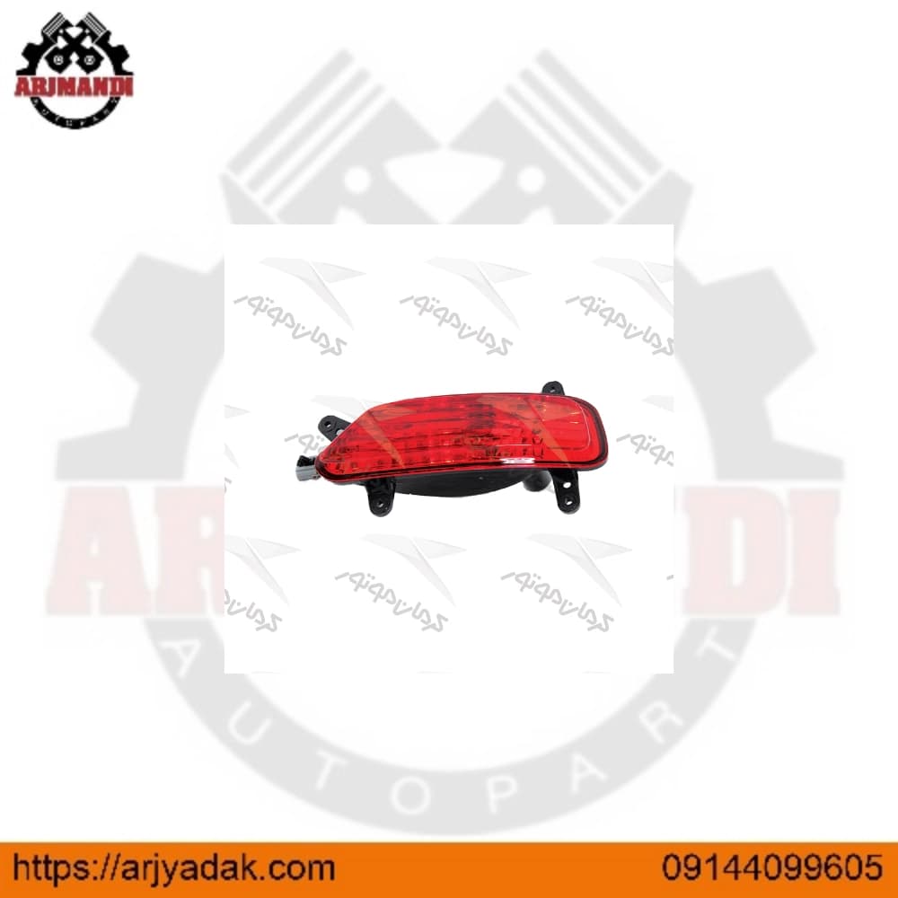 چراغ مه شكن عقب چپ لیفان ایکس 60 اصلی