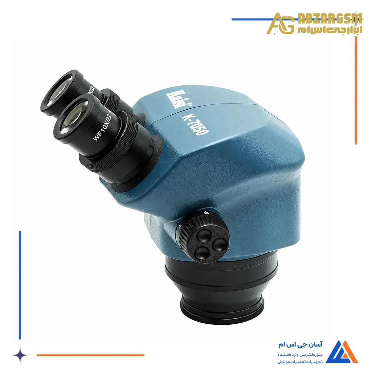 هد لوپ دو چشم کایسی K-7050