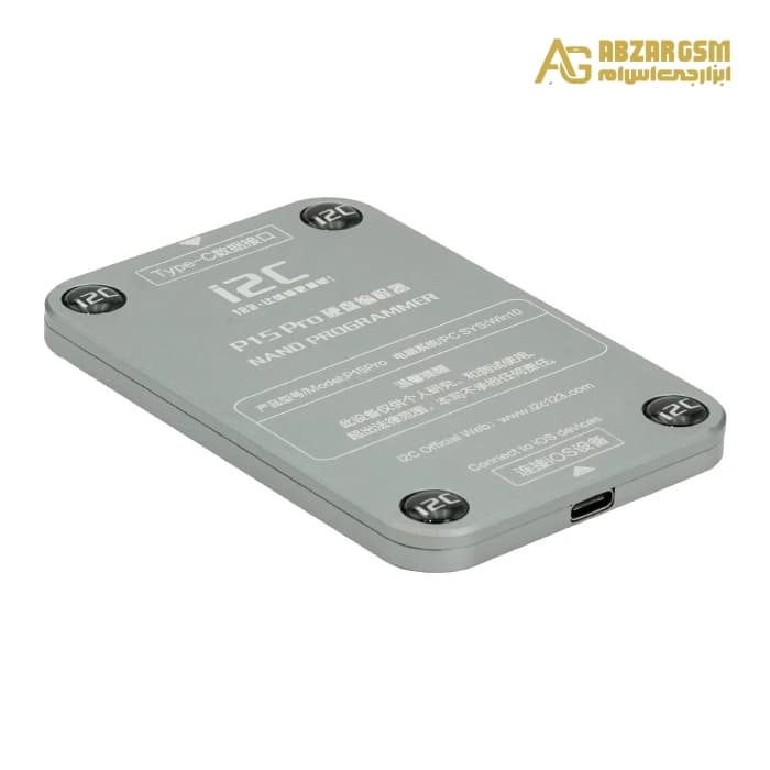پروگرامر هارد i2C IP15 PRO — تصویر ۳