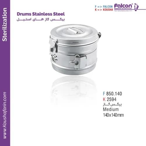 بیگس استیل مدیوم فالکن و کوشا F 850.140