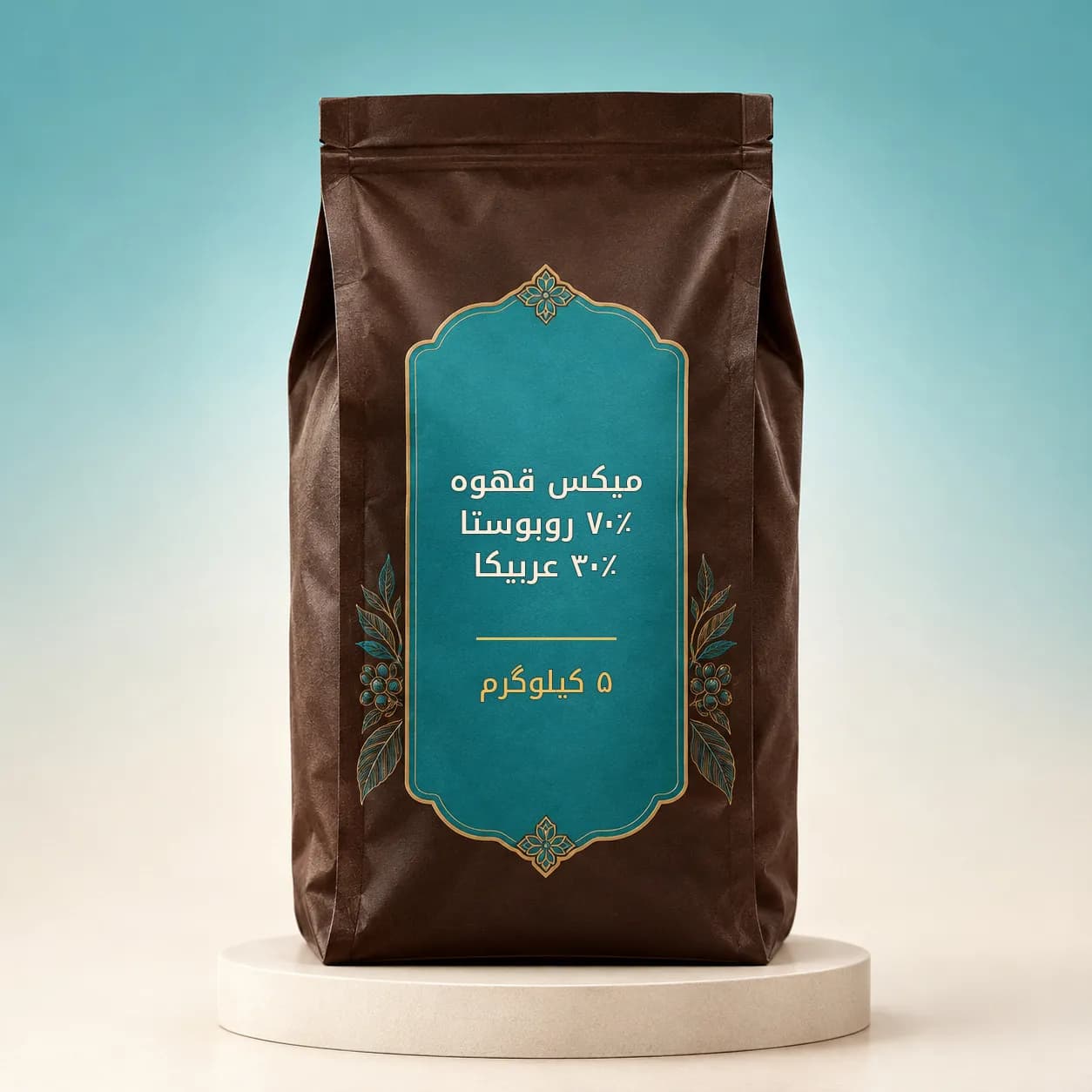 عمده میکس قهوه ۷۰٪ روبوستا ۳۰٪ عربیکا | بسته ۵ کیلویی