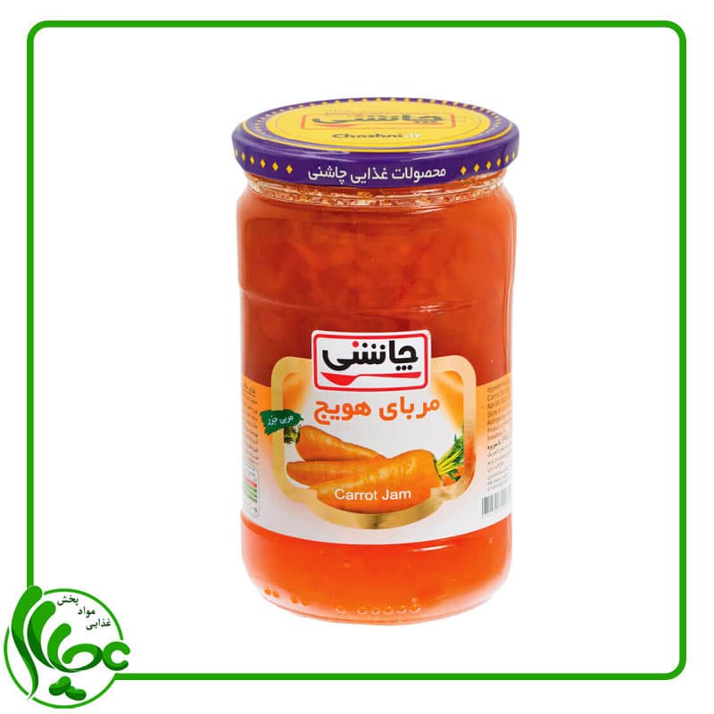 مربای هویج چاشنی 820 گرمی