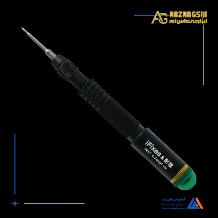 پیچ گوشتی سه سو IFIXES 3D YO6