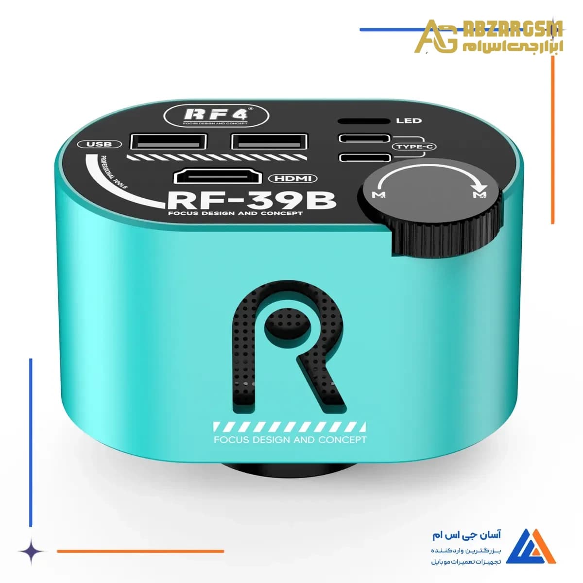 دوربین لوپ آر اف فور RF-39B 4K