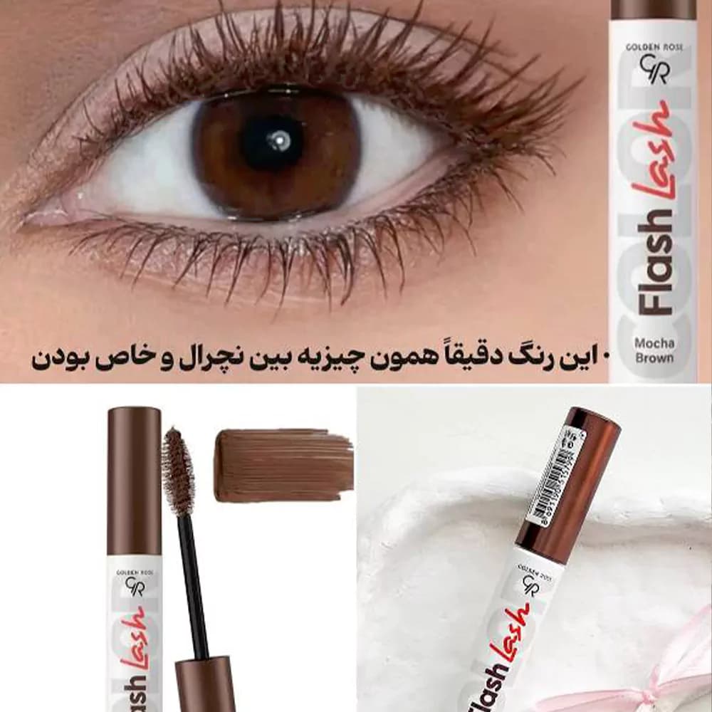 ریمل و خط چشم قهوه ای گلدن رز — تصویر ۳
