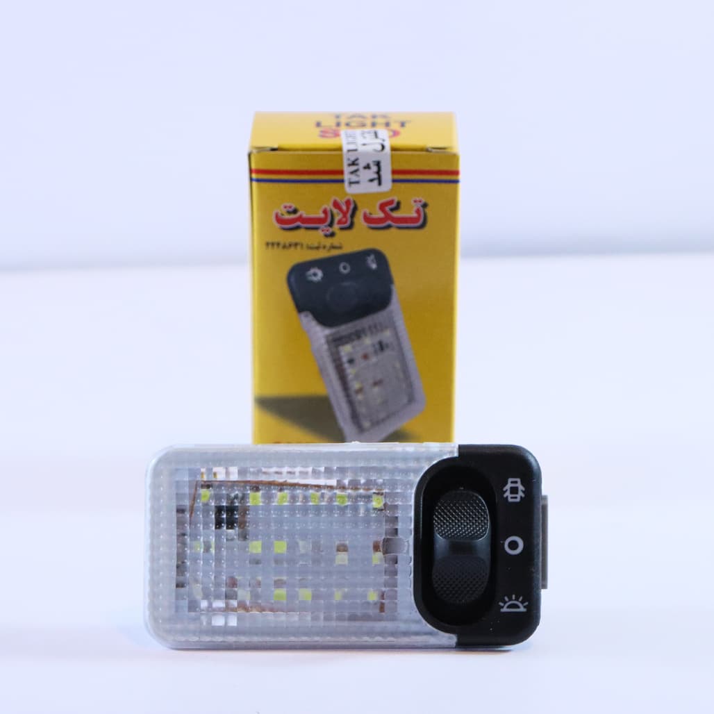 چراغ سقف خودرو تک لایت مدل prs09 مناسب برای پژو 206 — تصویر ۴