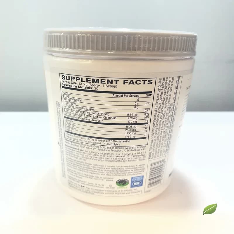 مکمل بی سی ای ای اورجینال اکستند انبه ۴۰۵ گرمی | Scivation Xtend The Original 7G BCAA Mango Madness 405g — تصویر ۲