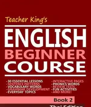 دانلود کتاب Teacher King’s English Beginner Course Book 2–Thai Edition – 2