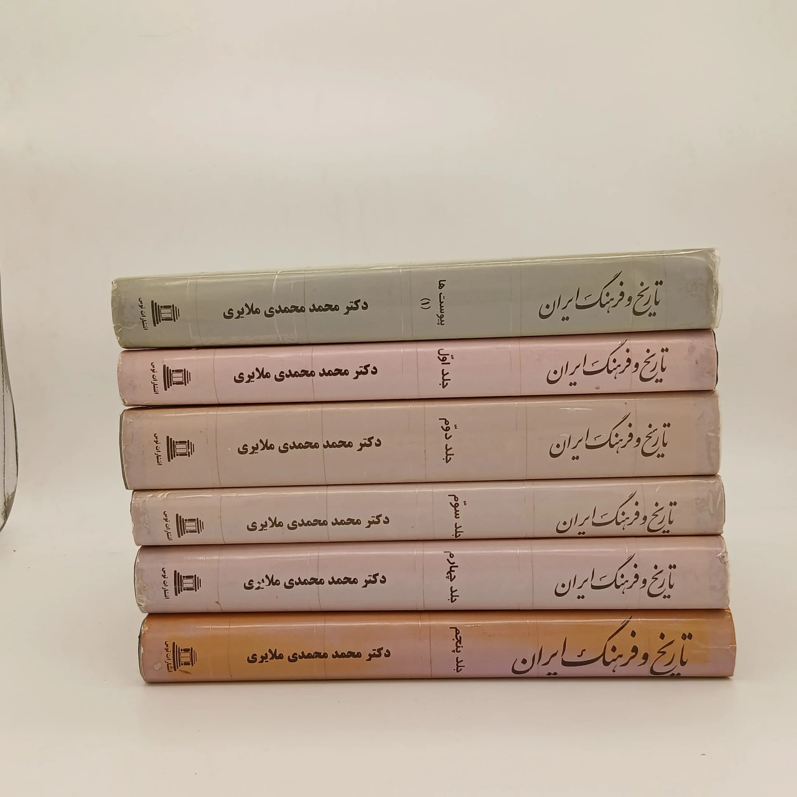 تاریخ و فرهنگ ایران 6جلدی — تصویر ۳