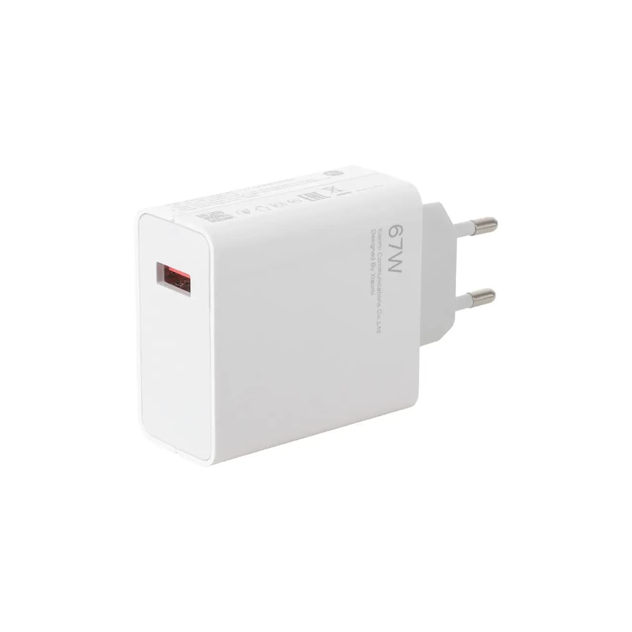 شارژر دیواری فست تک پورت Xiaomi مدل MDY-12-EZ 67W – سفید – اصل چین — تصویر ۱۰
