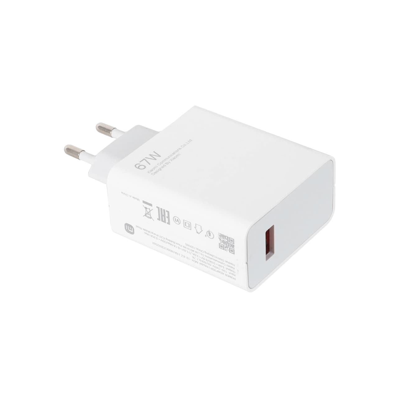 شارژر دیواری فست تک پورت Xiaomi مدل MDY-12-EZ 67W – سفید – اصل چین — تصویر ۳