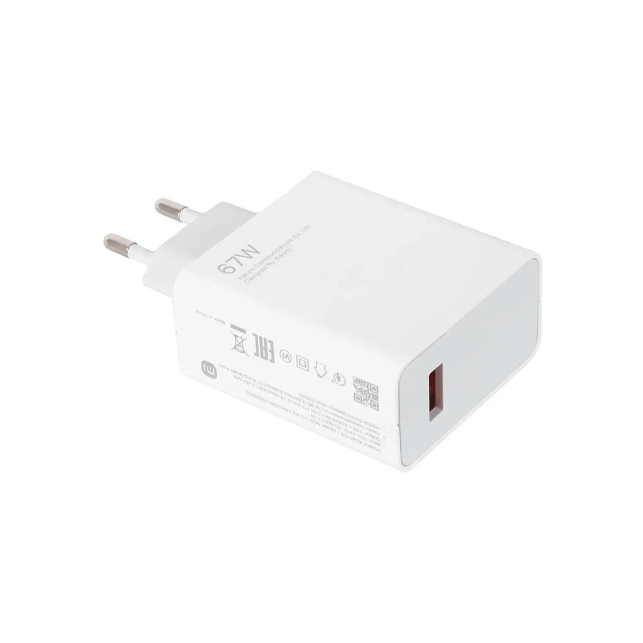 شارژر دیواری فست تک پورت Xiaomi مدل MDY-12-EZ 67W – سفید – اصل چین — تصویر ۸
