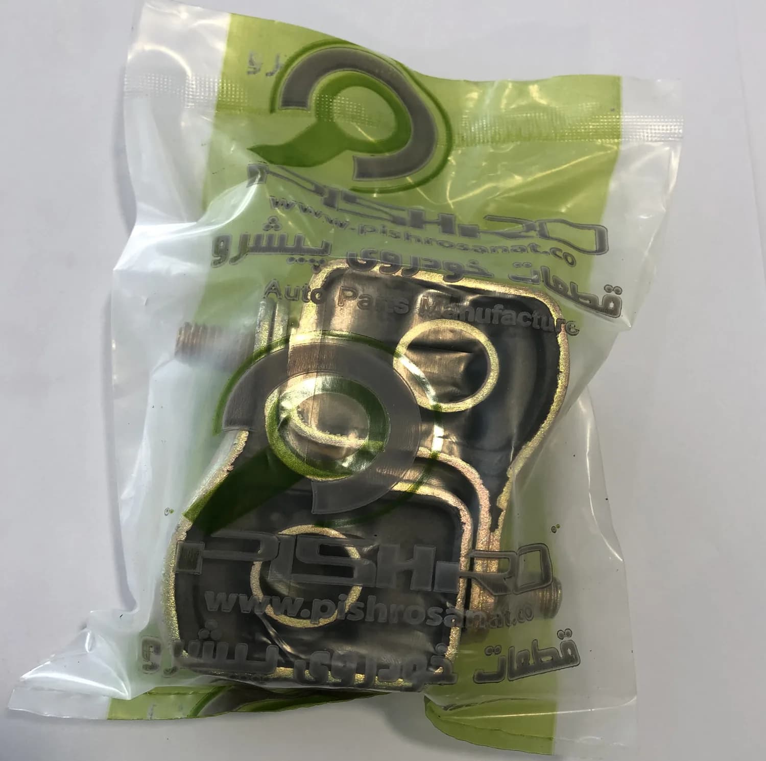 کیت جلوبندی پیشرو صنعت امیر سهند مدلPS-030413 مناسب برای پژو 405 بسته 14 عددی — تصویر ۱۰